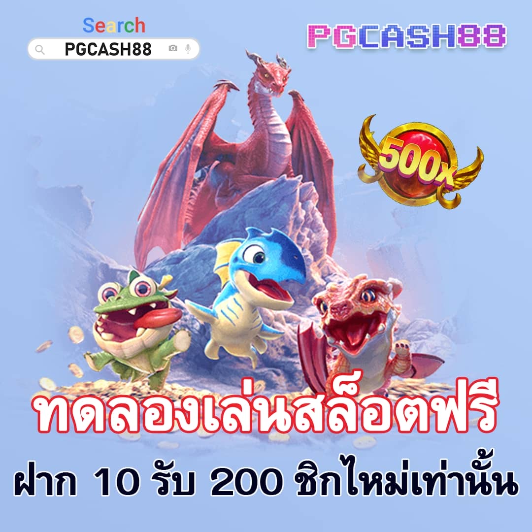 สล็อตเว็บตรง 100 ต่างประเทศ